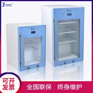 �ɵ��¶�20-30�Ⱥ����䣨�����ɼ���׵��ף�