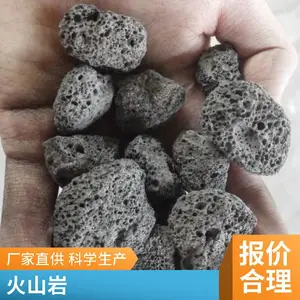 ���Ӧ��ɽʯ����3-6mm Ӫ���������ɽʯ���ˮ����˻�ɽ��