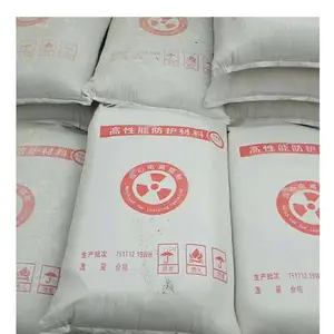 聊城旭航医用防辐射放射科装修用硫酸钡砂