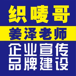 ��˾logo