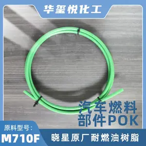 �߻ص���POK M330A�����Ի�������ר��ԭ��