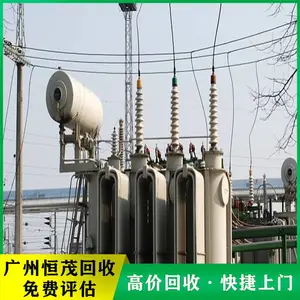 �� Դ���ֱ�ѹ������ ������վ�豸 800kw��ʽ��ѹ������չ�