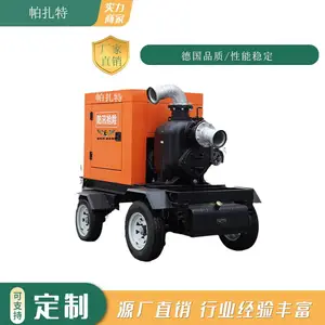 ��������Ӧ��3000��ˮ�ò��ͻ��ó�
