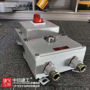 ������������������շ�������䳧��