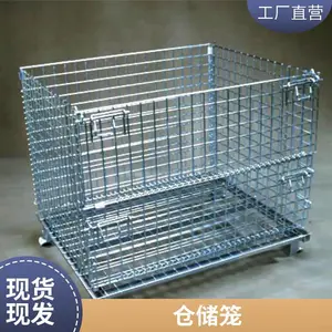 �����۵�ʽ�ִ��������� �����˷���Χ��ʵ��ͼ