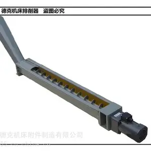 ���˽�����NF-8226/33��м���ͻ� ˮ������� ����ר��