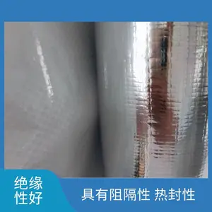 �������ϲ�-ʯ��ׯ1.5��������-��ȼ��������