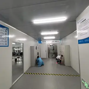 四川梓冠光电科技有限公司