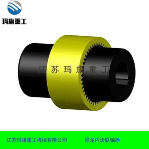 ������������NL8�������������ڳ�Ȧ��Ȧ�����������ع�����