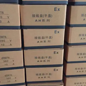 ���Ͻ����AHϵ�з������ߺ�����ͨ���Ӻ�G3/4