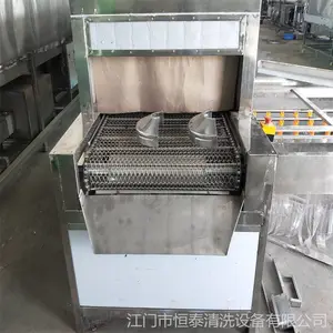��п����ǳ�������ϴ�� ��ˮ��ʽ������ϴ�豸 ������ϴ��