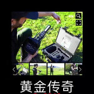 �¹��ƽ�����½���̽���� ���һ�ƽ���