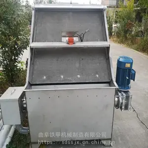 �������������� ��Ͳ��Һ����� ���༦����ˮ��