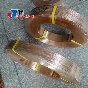批发供应 6J8锰铜带 F1分流锰铜 硅锰铜 电阻合金丝 6J8锰铜带 棒材