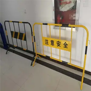 ����ʩ��Χ�� ��������ʩ��Χ���� ʩ����ʱΧ��