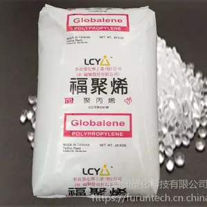 鍙版咕鏉庨暱鑽P 绂忚仛鐑疓lobalene 7872楂樻祦鍔ㄨ€愮儹鎬P 娉ㄥ钖勫绾ц仛涓欑儻