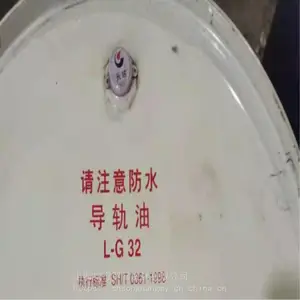 ���Ǻϳ��ͳ�������ѹ���ֻ���SH��46�ţ��ϳ����ֻ�͸ƽ��