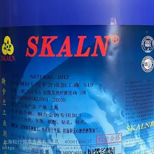 ˹����102�����黯������ �ȶ��Ժ� �������黯�� ���Ͻ����黯Һ