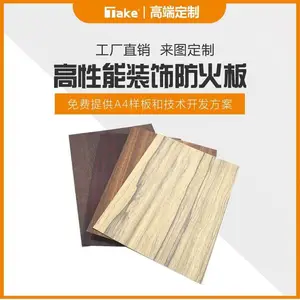 ����3860Zǳɫ�춹ɼ����� BODAװ��HPL�����