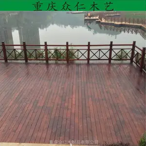 ����̼��ľƽ̨ ��԰����ľ���� �����ɵذ����� ����ľ��