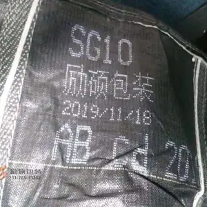 ��Ӧ����������ܻ���������˶LS-D16Sֽ���֯���ֳִ��ַ������
