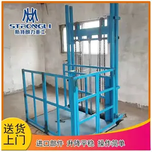 �ӱ��������ݰ���װ 5�ֵ���ʽҺѹ�������� 1�׷�����С�ͻ���