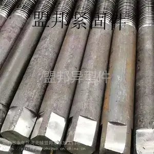 ������˨ �ȶ��ȴ�������˨ �Ǳ�������˨�ɰ��趨��