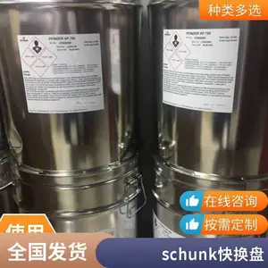 �¹�schunk�ۿ�����38371459tPGN-plus 50-1-IS-Kƴ������