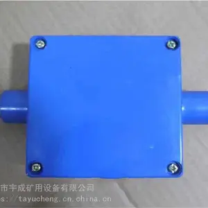 ��ɹ�Ӧ������·�ý��ߺ� JHH-2 ú�����ö�ͨ���ߺ�
