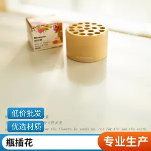 各色郁金香 明黄色粉色 颜色可选 单瓣鲜花 办公室鲜花 插花