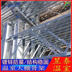 ���Ҵ���Ǽܼ��ָ���Բ�ܼ�¶�۶�п������̩����YTWSGJ1683