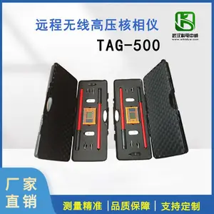 TAG-500Զ�����߸�ѹ�����Ǹ�ѹ������,10V -500KV-�Ƶ�����