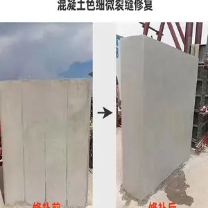 ��������̼��Ϳ�� ˮ��ˮ��ۿ�����������ˮ����Ϳ��