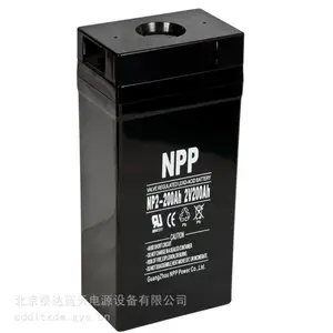 NPP��������NP2-800 2V800AH�����ܷ�ʽ��� �����ص�ο�