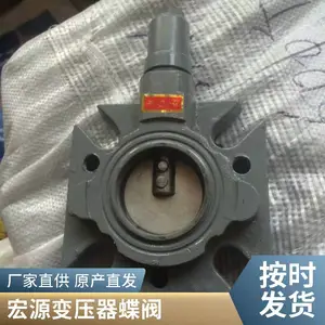 ����ֱ�ѹ������ ����ʽ���߷�����ֹ�� ��Դ���