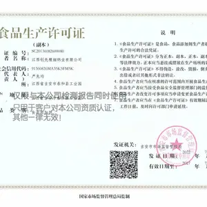高纯超细钙锌稳定剂江西氢氧化钙厂商