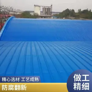 �����ʸ��߷������� ���·����� �ʸַ������� ����������ˮ����