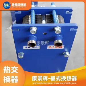������ ���� �Ƚ����豸 ��ʽ������ �����ᾧ KJH-BS-0030