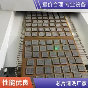 bgaоƬֲ�����,оƬֲ���豸,ֲ���Ʒ��-׿��о