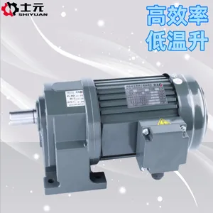 ��ɽС�ͼ��ٻ�400W ʿԪ������ٻ� 0.4KW���ٵ��