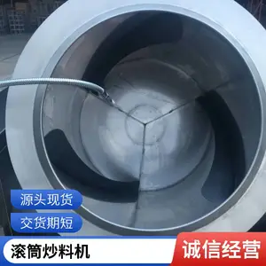 ���ŵ�Ź�Ͳ���˻� ����������ͳ��˻��� ���ó��׷��豸