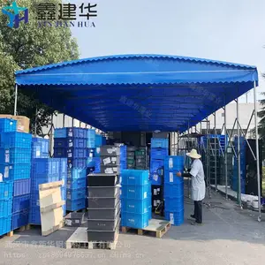 ��Ӧ�� ϼ�������ƶ����������۵�����綯�ﶥ����