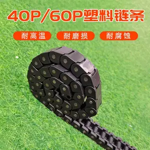 Դͷ����60P���������ھ�19.05����������POM����������ƽ����