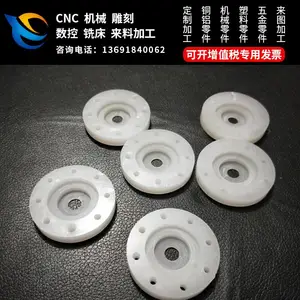 五金配件加工铝合金零件加工非标自动化零件加工手板模型来图定做