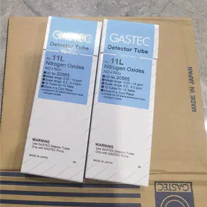 ������������ձ�GASTEC��������������ܼ�֪��11L