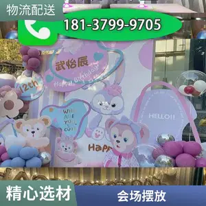 ��ѵ�������γ��� �����۵��� ���輸���� ͬ��Ƽ��᳡����