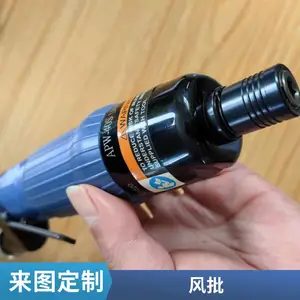 ��ϸ�Ƿ���������˿��APW-40S��ҵ�����ӷ綯������������