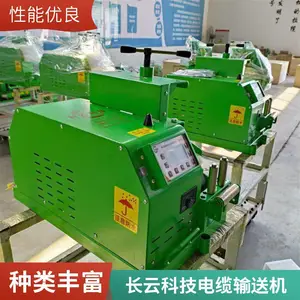 ˫�ٿ�ϵͳ���ȴ�������ʩ���綯��������ͻ����ƿƼ�