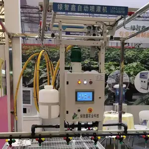 温室喷灌机 绿智鑫自走式喷灌机 节水节能 喷洒均匀