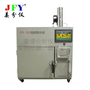姜分仪 灰分仪 JFY-102 操作便捷 用于实验器皿清洗